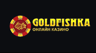 Бонус Goldfishka Casino